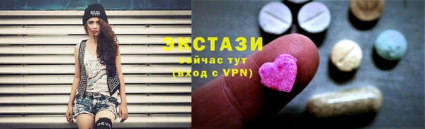 шишки Аркадак
