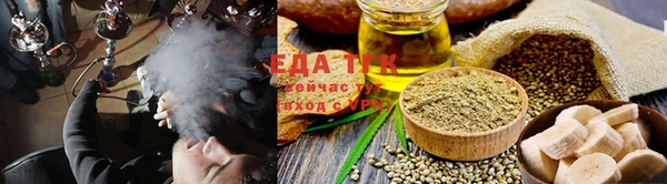 шишки Аркадак