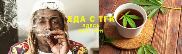 шишки Аркадак