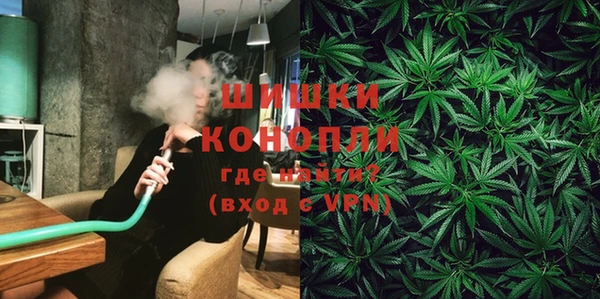 меф VHQ Каменск-Шахтинский